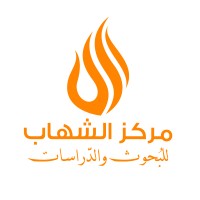 مركز الشهاب للبحوث والدراسات logo - Similar company to المركز العربي لدراسات سورية المعاصرة The Arab Centre For Contemporary Syria Studies