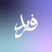 Fareed فريد logo - Similar company to Entropy