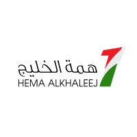 Hema Alkhaleej-همة الخليج logo - Similar company to Websoft