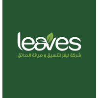 Leaves For Landscaping logo - Similar company to Palms Agro Production Co.