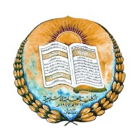 Islamic Educational College logo - Similar company to The Maker Space