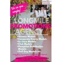 LongMile Promotions and Modelling Agency logo - Similar company to Pinky Inc Modelling Agency