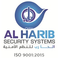Al Harib Security Systems logo - Similar company to Trelco Security Equipment & Services