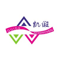 Foshan Guide Textile Co.,Ltd.
