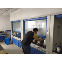 TACON chemicals logo - Similar company to Hansha Cosmetics Co.,Ltd