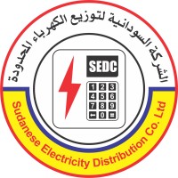 Sudanese Electricity Distribution Company Ltd. (SEDC) logo - Similar company to 2B Operating Co.