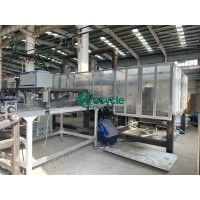 Solar Panel Recycling Machine logo - Similar company to Solar Panel Recycling Equipment Manufacturer