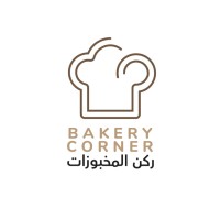 Bakery Corner logo - Similar company to Abaq Coffee Roasters