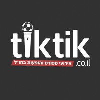 TikTik Tourism Services - טיקטיק חבילות ספורט logo - Similar company to Dekel Infrastructure