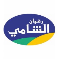 Radwan Alshami Dairy logo - Similar company to Al Nawaer Dairy البان النواعير