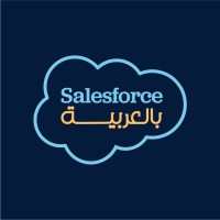 Salesforce In Arabic logo - Similar company to Salesforce Developer Group, Dubai, Uae