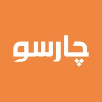 Charsoo logo - Similar company to عکس پرینت | Axprint.Com