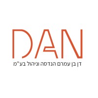 Dan Ben Amram Engineering logo - Similar company to Etgar Engineering & Consultancy Ltd