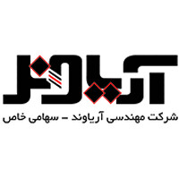 Ariavand Engineering Company logo - Similar company to Foolad Pars Hezareh