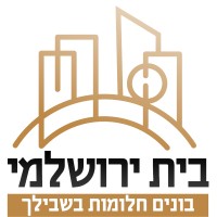 Bayit Yerushalmi Group (BY) logo - Similar company to With Love Internet