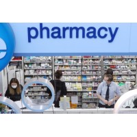 AL KHALEEJ PHARMACY LLC logo - Similar company to Astra Glory