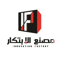 Innovation Factory - مصنع الابتكار logo - Similar company to Stellar Kinetics