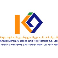 Khalid Derea Al Derea logo - Similar company to Azallal Clinics     عيادات د. مساعد الزلال