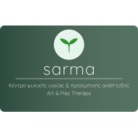 sarma therapy logo - Similar company to Hustle Mind
