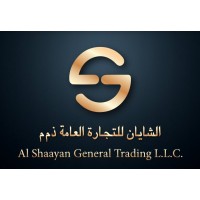 Al Shaayan logo - Similar company to Om4Biz Global Services