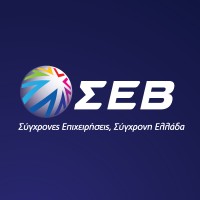 SEV Hellenic Federation of Enterprises | ΣΕΒ σύνδεσμος επιχειρήσεων και βιομηχανιών logo - Similar company to Σβθσε - Σύνδεσμος Βιομηχανιών Θεσσαλίας Και Στερεάς Ελλάδος