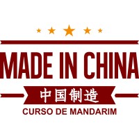 Escola Made in China logo - Similar company to Eetrite