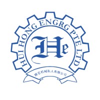 HUI HONG ENGRG PTE LTD logo - Similar company to Semiprobe
