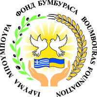 Благодійна Організація 