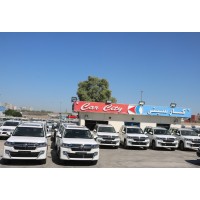 CAR CITY Dubai Group logo - Similar company to Dubai Car Finder