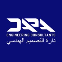Dara Engineering Consultants logo - Similar company to Dimensions Engineering Consultant - Qatar