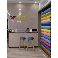 Guangzhou Satisfy Textiles Co.,Ltd. logo - Similar company to Pradisha Yarntech Solutions Pvt. Ltd.