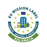 Kalamata 2030 logo - Similar company to Global Prep