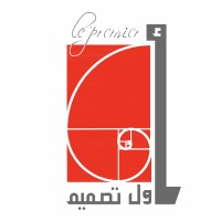 مجموعة أول تصميم | Le Premier Group logo - Similar company to Highlight