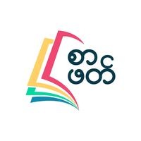 Sarphat - စာဖတ် logo - Similar company to Knyaw Academy