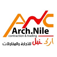 Arch nile for contracting and trading logo - Similar company to Nile Arc