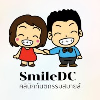 SmileDC Dental Clinic logo - Similar company to Astron Dental