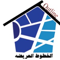 Outline Solution logo - Similar company to Outline