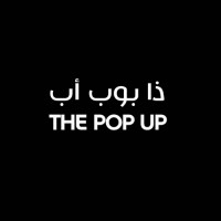 ذا بوب أب THE POP UP logo - Similar company to Letsplay36