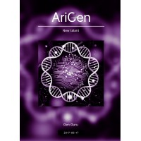 AriGen logo - Similar company to Actify