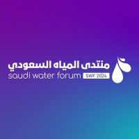 Saudi Water Forum logo - Similar company to Tsg-Exicon