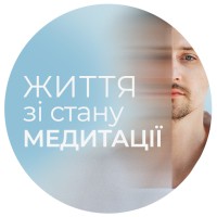 Школа ментального здоров'я «Тишина» logo - Similar company to Human Agency