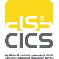 CI-Consultancy UAE logo - Similar company to International Iso Certification