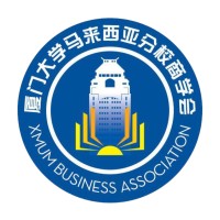XMUM Business Association (XMBA) logo - Similar company to Dinamiq Agency