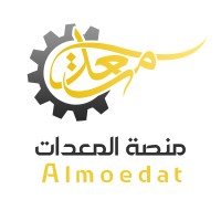 Almoedat - منصة المعدات logo - Similar company to Pirsum Pro