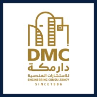 Dar Makkah Engineering Consultants logo - Similar company to Ausuntech Energy Pty. Ltd