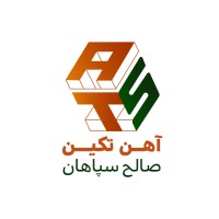 Ahan Takin logo - Similar company to Karocamp