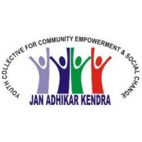Jan Adhikar Kendra logo - Similar company to Indicruit
