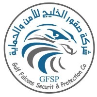 Gulf Falcons Security & Protection logo - Similar company to Alfa One Concierge