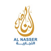 Al Nasser Trading logo - Similar company to Kovobel A.S.