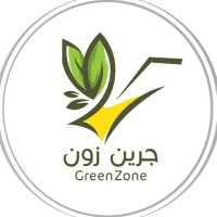 شركة افانتكس للتجارة